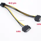 2 SATA Power to 8 Pin (6+2) PCI Express PCI-E Video Card Power Cable Adapter