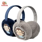 Custom Cheap Soft Plush Flower/Fashion /Yellow Cartoon Emoji/Girls/Sport/Kids Earmuffs Winter Ear Muffs