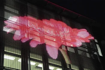Transpa Mesh Flexible Led Curtain Display Soft Transpa Mesh Flexible Led Curtain Display Soft Background