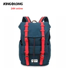 Kingslong best selling folding mountain backpack mountaineering backpack