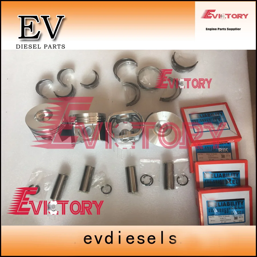 V2403 piston+ring+bearing