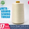 /product-detail/hot-sale-high-strength-nomex-meta-aramid-fire-retardant-sewing-thread-100-meta-aramid-fiber-yarn-60799517308.html