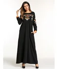 Women's Black Embroidery Maxi Muslim Clothing Islamic Printing Dress
