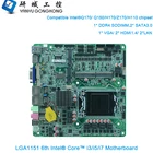LGA1156 cpu mini pc thin client i3 i5 i7 motherboard DDR4 RAM with 6* RS232