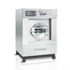 /product-detail/ozone-laundry-washing-machine-for-sale-1630653613.html