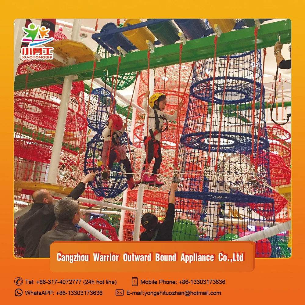 2016 Sports Entertainment Equipment For Kids