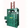 /product-detail/recycling-baler-machine-waste-carton-papers-cardboard-pressing-baling-machine-60746118291.html