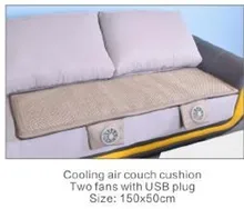 Cooling Air Sofa Cushion