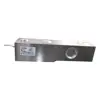 XBH-C (13.6T) small single point load cell for platform weighing scale weight sensor cantilever beam sensor