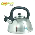 stainless steel longfei cordless kettle whistling kettle