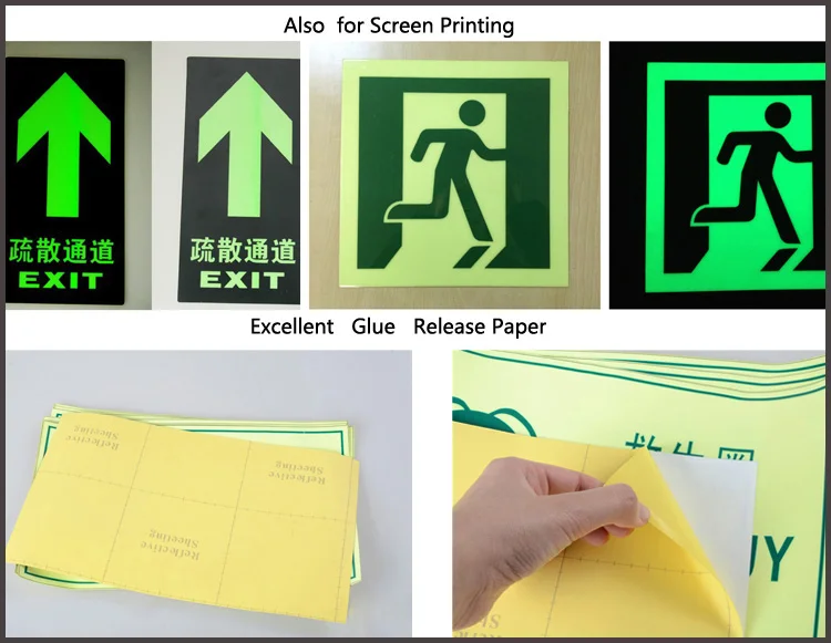 Glow In the Dark Photoluminescent Vinyl Film for Inkjet Printing