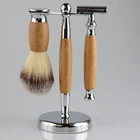 JDK Luxury Nature Bamboo Shaving Brush Set with Synthetic Hair