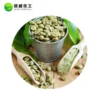 Green Coffee Green Coffee Extract Green Coffee Bean Extract Capsules Ingredients Chlorogenic Acid Powder