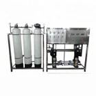 Hot sale 250L/H reverse osmosis commercial ro drinking water purification system plant cost