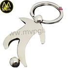 Custom logo pvc keychain/soft pvc key ring/Soft Pvc Key Chain