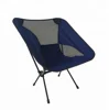 new design cheap modern outdoor portable comfortable folding camping chair relax chair for living room