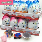 8PCS Good Taste Chocolate Eggs Surprise Toy Candy