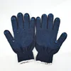 dark color cotton and polyester single side with pvc dots anti-resistance good wear cotton gloves