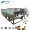 /product-detail/good-quality-efficient-design-small-steam-tunnel-pasteurizer-60796551504.html
