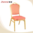High quality fabric cushion dining room gold aluminum banquet chair for sale
