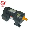 /product-detail/220v-vertical-electric-motor-reduction-gearbox-motor-gearbox-60016987286.html