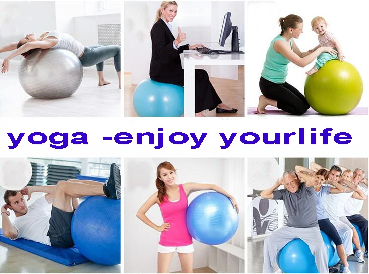 yoga ball 68.jpg