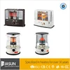 /product-detail/mini-kerosene-heater-60568741971.html