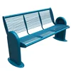 Arlau outdoor metal bench garden furniture