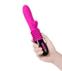 /product-detail/popular-suction-pink-silicone-vibrator-couple-use-for-sex-shop-to-wholesale-62016556851.html