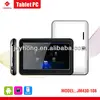 /product-detail/4-3-allwinner-a13-single-core-ram-512m-rom-4gb-real-camera-android-4-0-tablet-pc-with-1300mah-battery-1283327828.html
