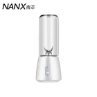 Multi-functional personal home travel essentials mini electric juicer