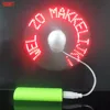 table notebook programmable led message usb fan with led text