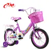 Christmas pictures of kids bike /hot sell price child favourite small bicycle / 20 inch new style kids bike like most Factory