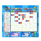 Amazon Supplier Custom Design Dry Erase Magnetic Reward Chart For Fridge