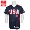 cheap wholesale 100% polyester blank 3d baseball jersey