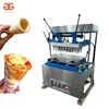 /product-detail/kono-pizza-cone-machine-for-sale-pizza-cone-equipment-60487911049.html