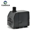Small Garden Fountain Pumps / 12V Submersible Water Pump for Mini Fountain