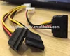 power cord extension cable 4Pin to SATA 15Pin