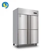 2018 hot sale 4 doors 304 stainless steel kitchen fridge freezer for restaurant/hotel