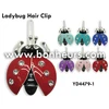 New Novelty Toy Colorful Plastic Jewelry Ladybug Hair Clip