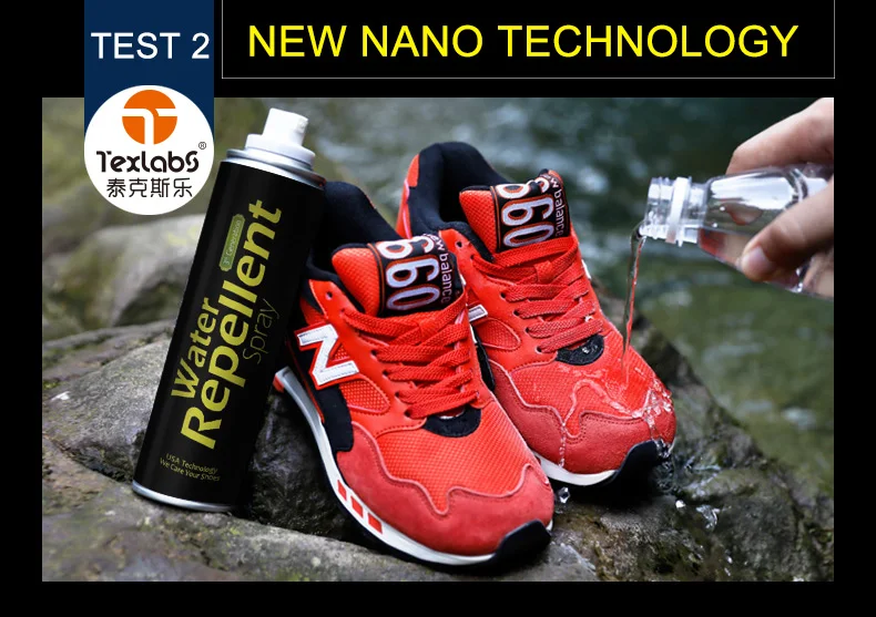 new balance waterproof spray