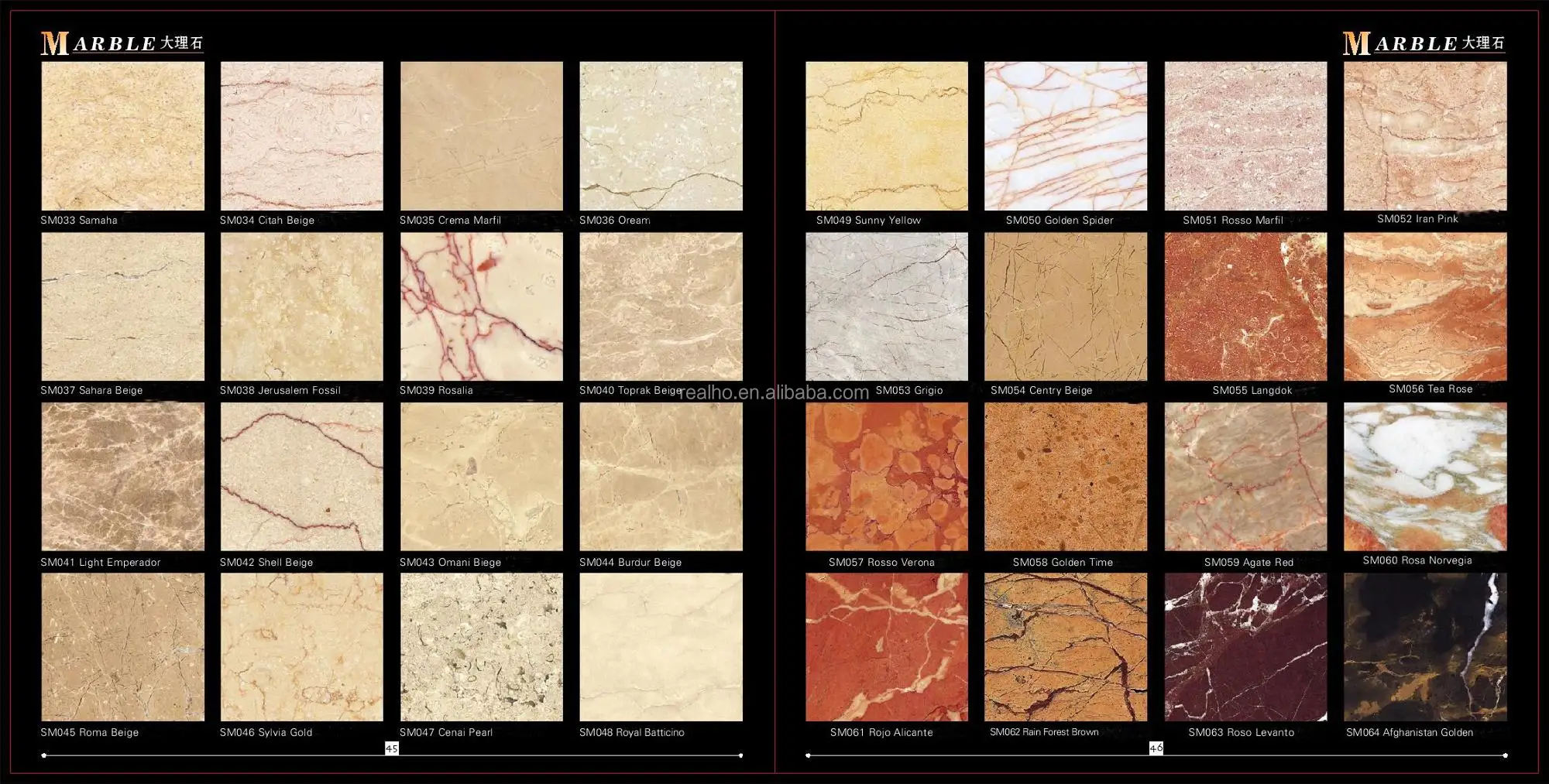 marble catalogue-2.jpg