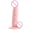 /product-detail/realistic-g-spot-anal-dildo-vibrator-cock-vibe-handsfree-suction-cup-60659710120.html