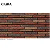 /product-detail/classic-textured-wall-bricks-old-brick-red-brick-wall-60690883376.html