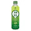 /product-detail/haccp-iso22000-tea-drink-fruit-drink-62161673575.html