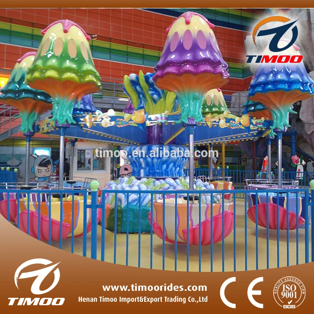 2017 entertainment carnival rides rotary happy jellyfish for