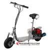 /product-detail/new-powerful-cheap-gas-scooters-150cc-60668258035.html