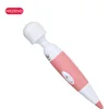 /product-detail/online-shop-eur-us-power-plug-electric-handheld-massager-back-neck-wand-av-sex-vibrator-60779592279.html