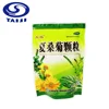Used for the common cold manifested as headache, hypertension, dizziness, tinnitus, sore throat