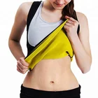 6297 Hot Cami Ultra Sweat Body Shaper Tummy Fat Burner Neoprene Shapewear Slimming Vest For Weight Loss